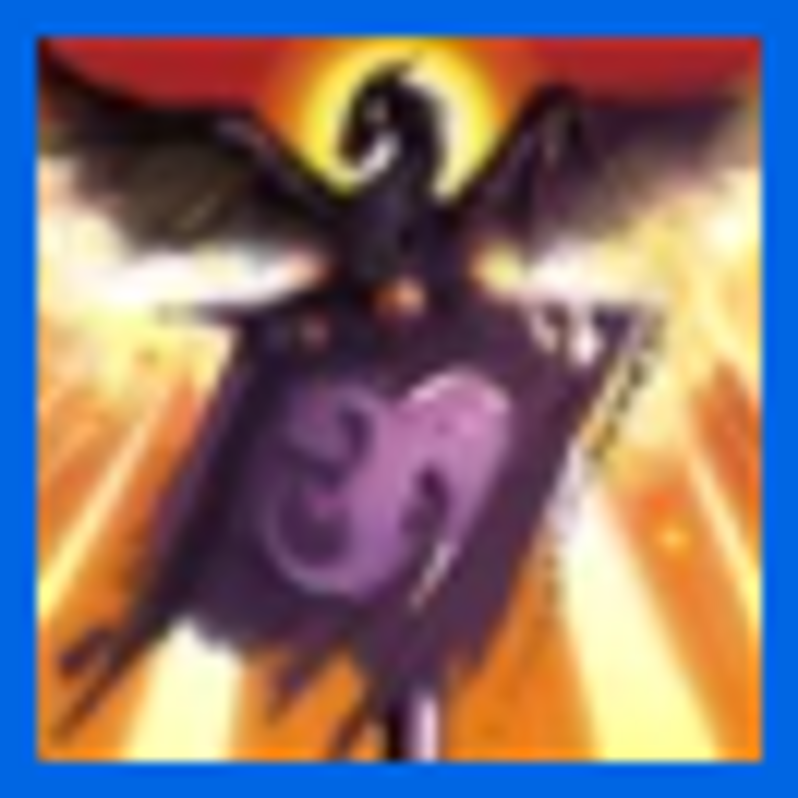 Standard of Might.png